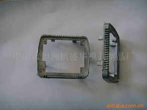 中山市坦洲鎮盛華模具制品廠