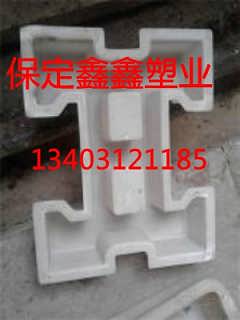 高速護坡模具科技產品 公路護坡模具要領