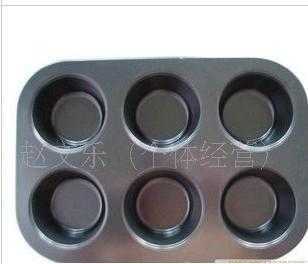 MJLLT001烘焙模具6連圓形蛋糕模(不粘)_家居家具_(dá)世界工廠網(wǎng)中國(guó)產(chǎn)品信息庫(kù)
