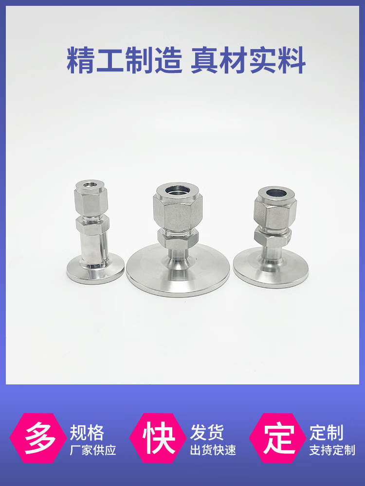 卡套產品模具圖- 注塑模圖紙 - 沐風網