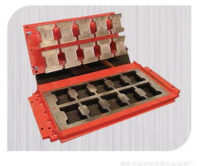 廠家直供 磚機模具 定制模具 質(zhì)量保證價格 廠家 圖片