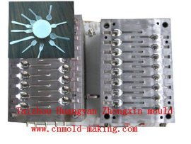 一次性產品模具