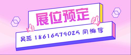 上海 中國(guó)國(guó)內(nèi)貿(mào)易代理的樞紐與未來(lái)